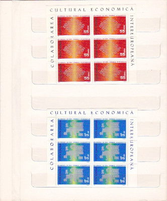COLABORAREA CULTURAL - ECONOMICA INTEREUROPEANA ( LP 762 ) 1971 BLOC DE 6 foto