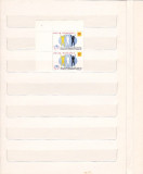 ANUL INTERNATIONAL DE LUPTA IMPOTRIVA RASISMULUI ( LP 755 ) 1971 STRAIF DE 2, Nestampilat