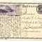 (A1) carte postala-AUSTRIA-Viena 1937