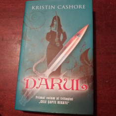 DARUL KRISTIN CASHORE