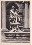 Austria-sculptura, Necirculata, Printata