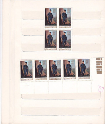 150 DE ANI DE LA MOARTEA LUI TUDOR VLADIMIRESCU ( LP 753 ) 1971 STRAIF DE 5 foto