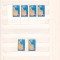 MUZEUL NATIONAL DE ISTORIE ( LP763 ) STRAIF DE 4