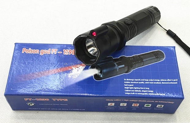 Electrosoc Metalic in Forma de Lanterna cu Laser HY - 1298 foto mare Electrosoc Metalic in Forma de Lanterna cu Laser HY - 1298 foto mare