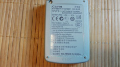 Incarcator Battery Canon CB-2LYE 4,2V 0,7A (10753) foto