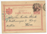 (A1) carte postala-TIMBRU Dece bani 1899, Necirculata, Printata