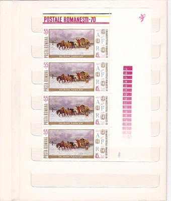 ZIUA MARCII POSTALE ROMANESTI ( LP 749 ) 1970 STRAIF DE 4 foto