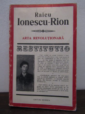 RAICU IONESCU RION - ARTA REVOLUTIONARA * SERIA RESTITUTIO foto