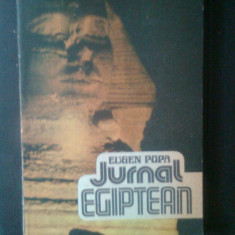 Eugen Popa - Jurnal egiptean (Editura Sport-Turism, 1988)