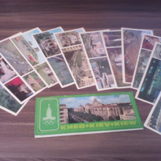 SET CARTI POSTALE 12 BUC.KIEV OLIMPIADA MOSCOVA 1980