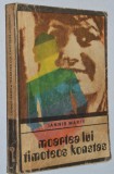 Iannis Maris - Moartea lui Timoteos Konstas
