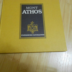 MUNTELE ATHOS - PREZENTE ROMANESTI - ALBUM - 1979