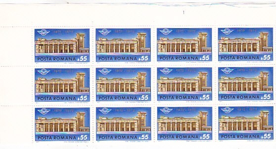 CENTENARUL GARII DE NORD ( LP 796 ) BLOC DE 12