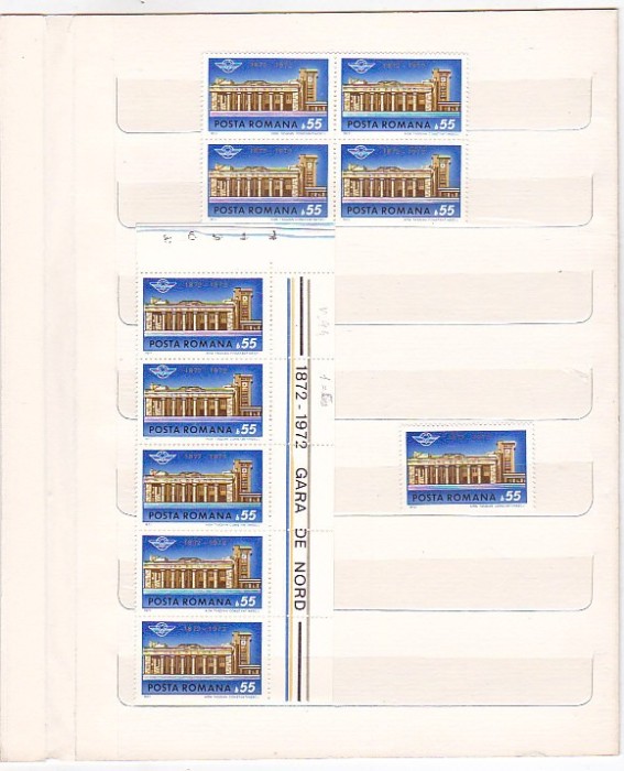 CENTENARUL GARII DE NORD ( LP 796 ) STRAIF DE 5 + SERIE