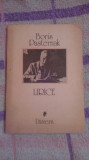 Lirice-Boris Pasternak