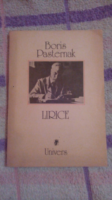 Lirice-Boris Pasternak