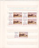 ZIUA MARCII POSTALE ROMANESTI - BLOC DE 4 + SERIE ( LP 812 ) 1972