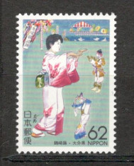 Japonia.1992 Prefectura Oita KJ.448 foto