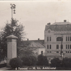 TUSNAD - PALATUL ADMINISTRATIV