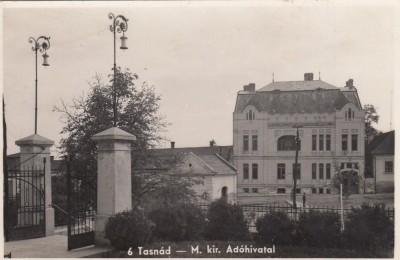 TUSNAD - PALATUL ADMINISTRATIV foto