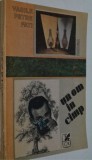 Un om in camp - Vasile Petre Fati