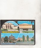 Bnk cp Bucuresti - Vedere - circulata - marca fixa, Printata