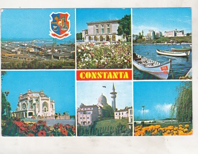 bnk cp Constanta - Vedere - circulata foto
