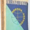 Probleme internationale - 1976