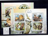Uganda - owls - 2795/8+bl.376, Africa