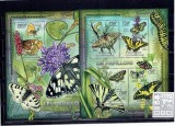 Zentralafrika - 3622/5+bl.940 - butterfly