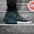 Adidas Tubular X PK COD: S74932 - Produs original, factura, garantie - NEW! Adidas Tubular X PK COD: S74932 - Produs original, factura, garantie - NEW!