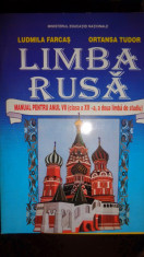 LIMBA RUSA MANUAL PTR ANUL 7 / CLASA 12-A,A DOUA LIMBA DE STUDIU /189PAGINI foto