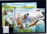 Uganda - kingfishers - 2785/8+bl.374, Africa, Fauna