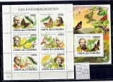 Comores - butterfly - 2044/9+bl.464, Africa, Fauna