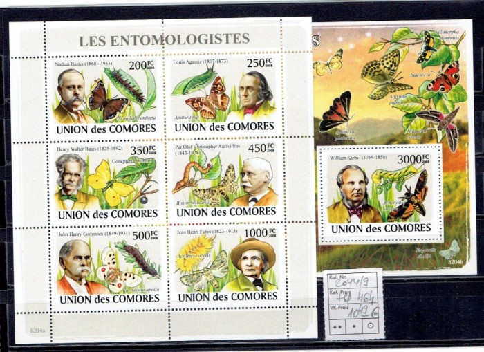 Comores - butterfly - 2044/9+bl.464