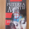 PUTEREA MINTII- GLENN BLAND