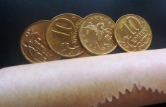Moneda 10 COPEICI - RUSIA, anul 2014 * Cod 1680 = UNC din FASIC - Moscova