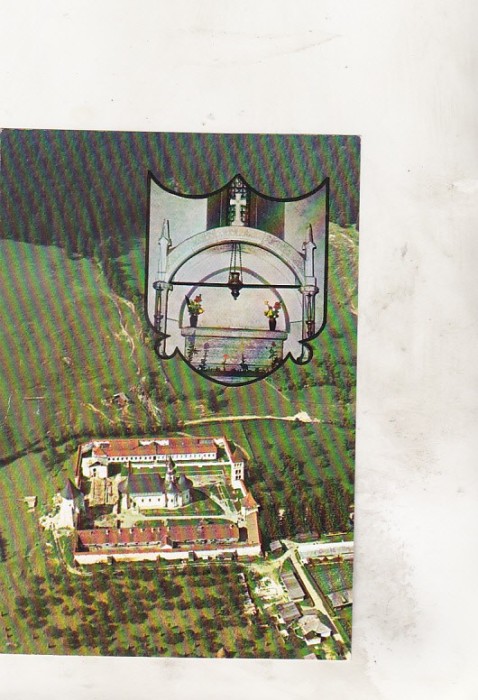 bnk cp Manastirea Putna - Mormantul lui Stefan ce Mare - necirculata