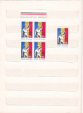 30 DE ANI DE LA NATIONALIZARE ( LP 958 ) 1978 BLOC DE 4 SI SERIE