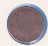 (R) MONEDA ROMANIA - 1 BAN 1900, VARIANTA CU FIR LA GRAVOR - RARA