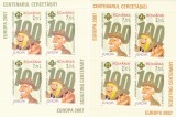 CERCETASI,EUROPA CEPT 2007,MINISHEET DE 4 SERII IN PERECHE A SI B MNH ROMANIA., Nestampilat