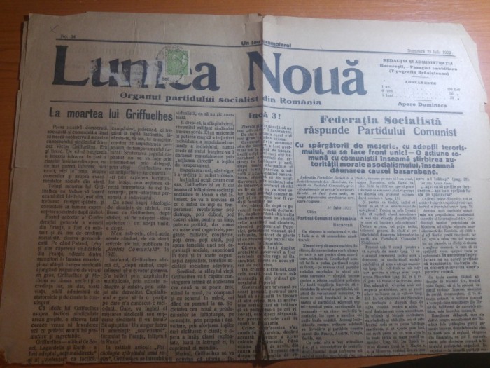 ziarul lumea noua 23 iulie 1922-federatia socialista raspunde partid. comunist