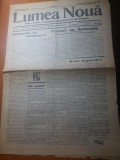 ziarul lumea noua 16 decembrie 1934-articol scris de c. titel petrescu