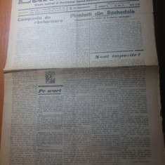 ziarul lumea noua 16 decembrie 1934-articol scris de c. titel petrescu