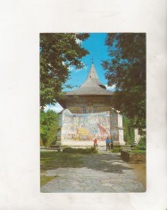 bnk cp Manastirea Voronet - Vedere - circulata