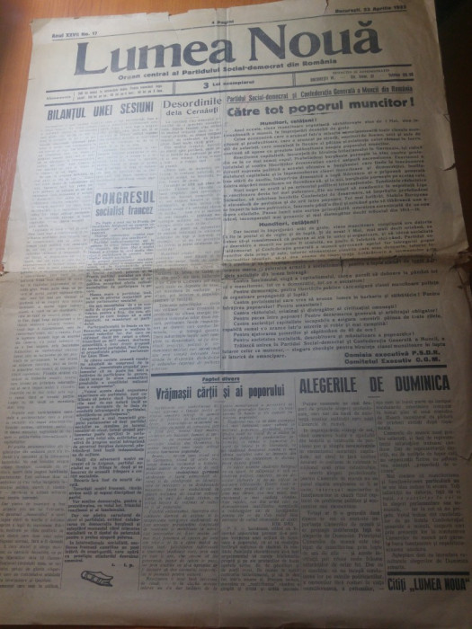 ziarul lumea noua 23 aprilie 1933-art. legea pasunatului si in celulele doftanei