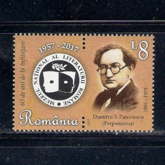 ROMANIA 2017 - MUZEUL LITERATURII ROMANE, MNH - LP 2146