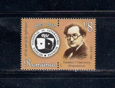 ROMANIA 2017 - MUZEUL LITERATURII ROMANE, MNH - LP 2146 foto