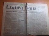 Ziarul lumea noua 2 iulie 1922- articol despre moartea lui take ionescu