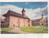 bnk cp Manastirea Neamt - Vedere - necirculata